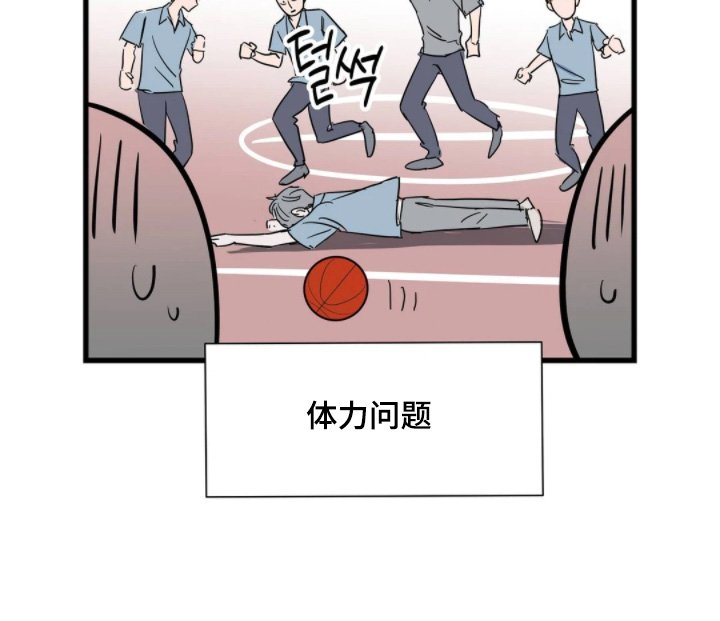 第42章：因为是班长