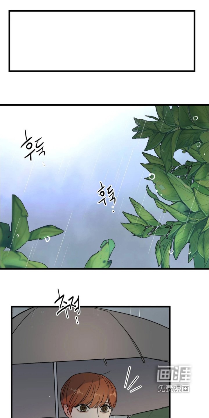 第42章：因为是班长