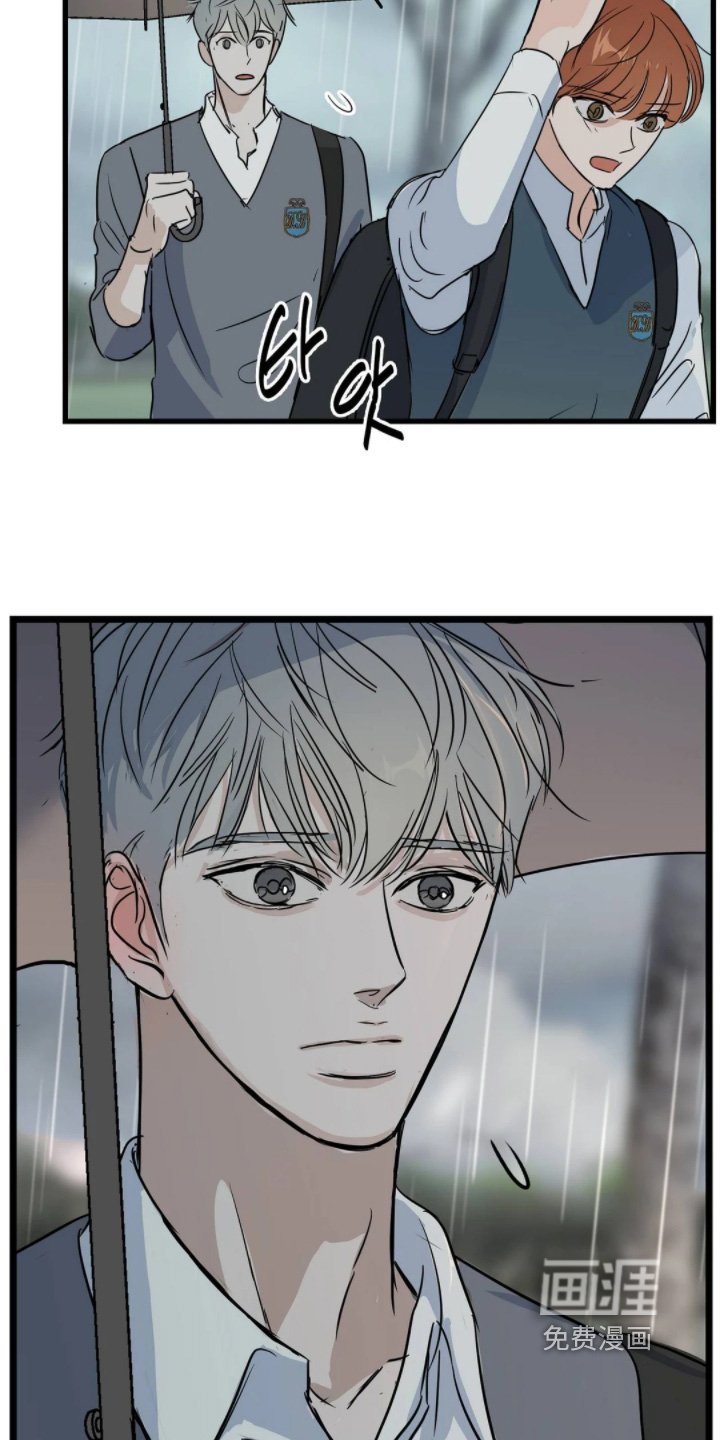 第42章：因为是班长