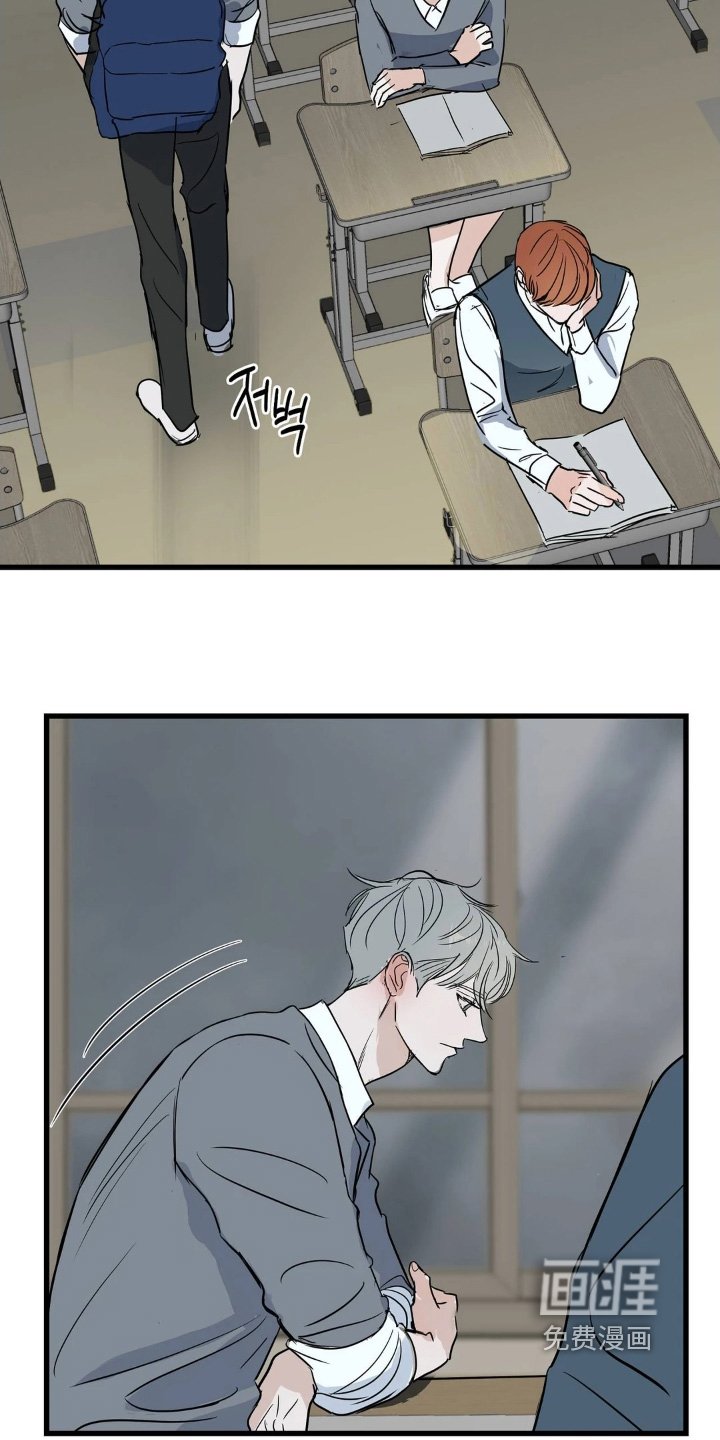 第43章：快告诉我们