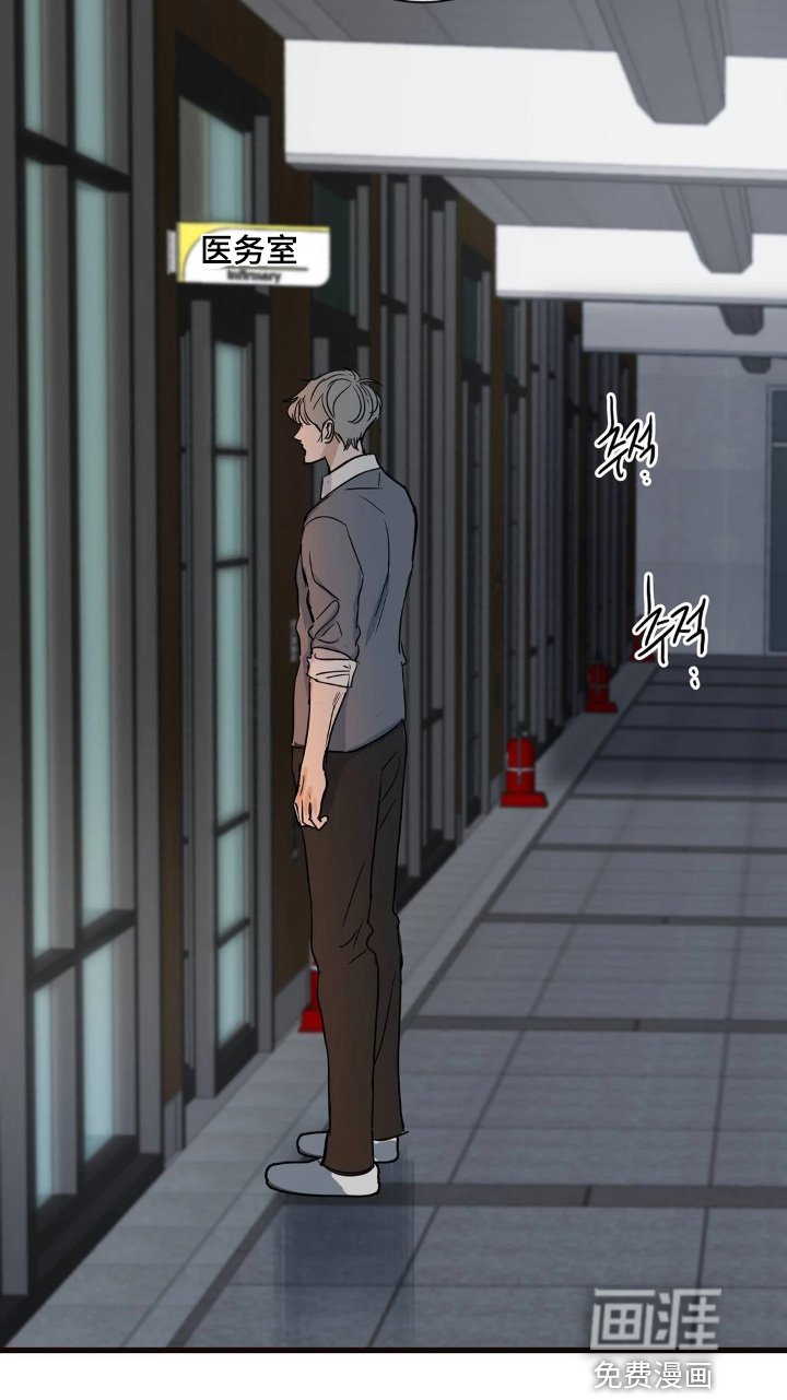 第44章：我是真心的