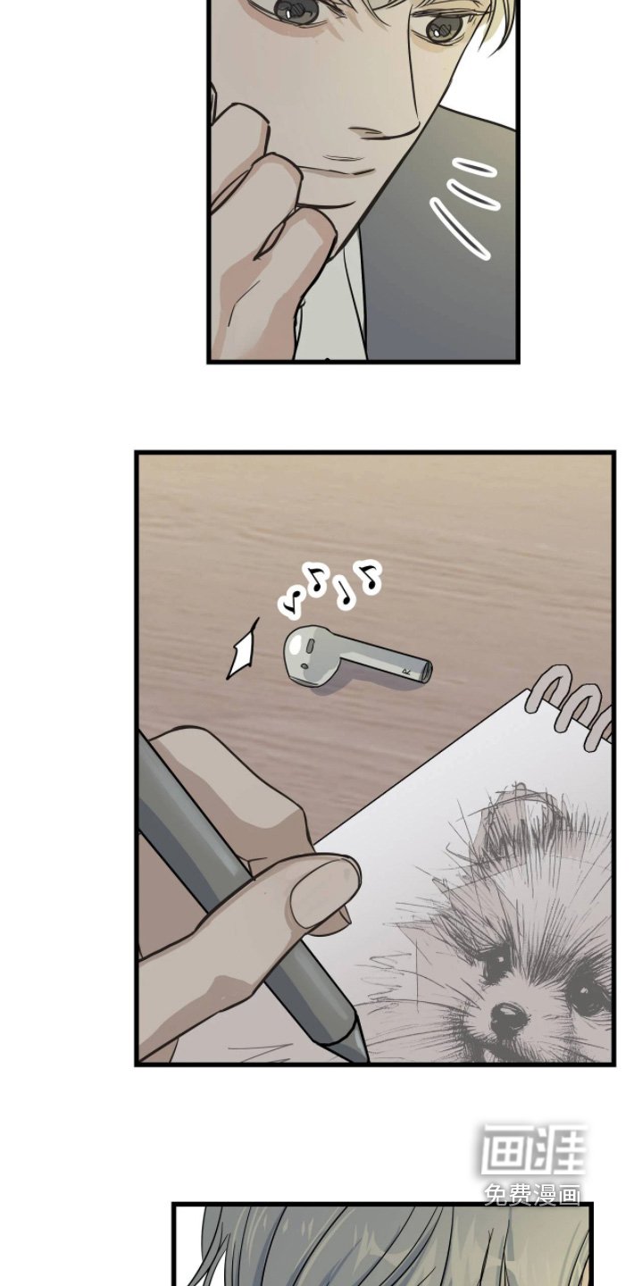 第46章：心情很好