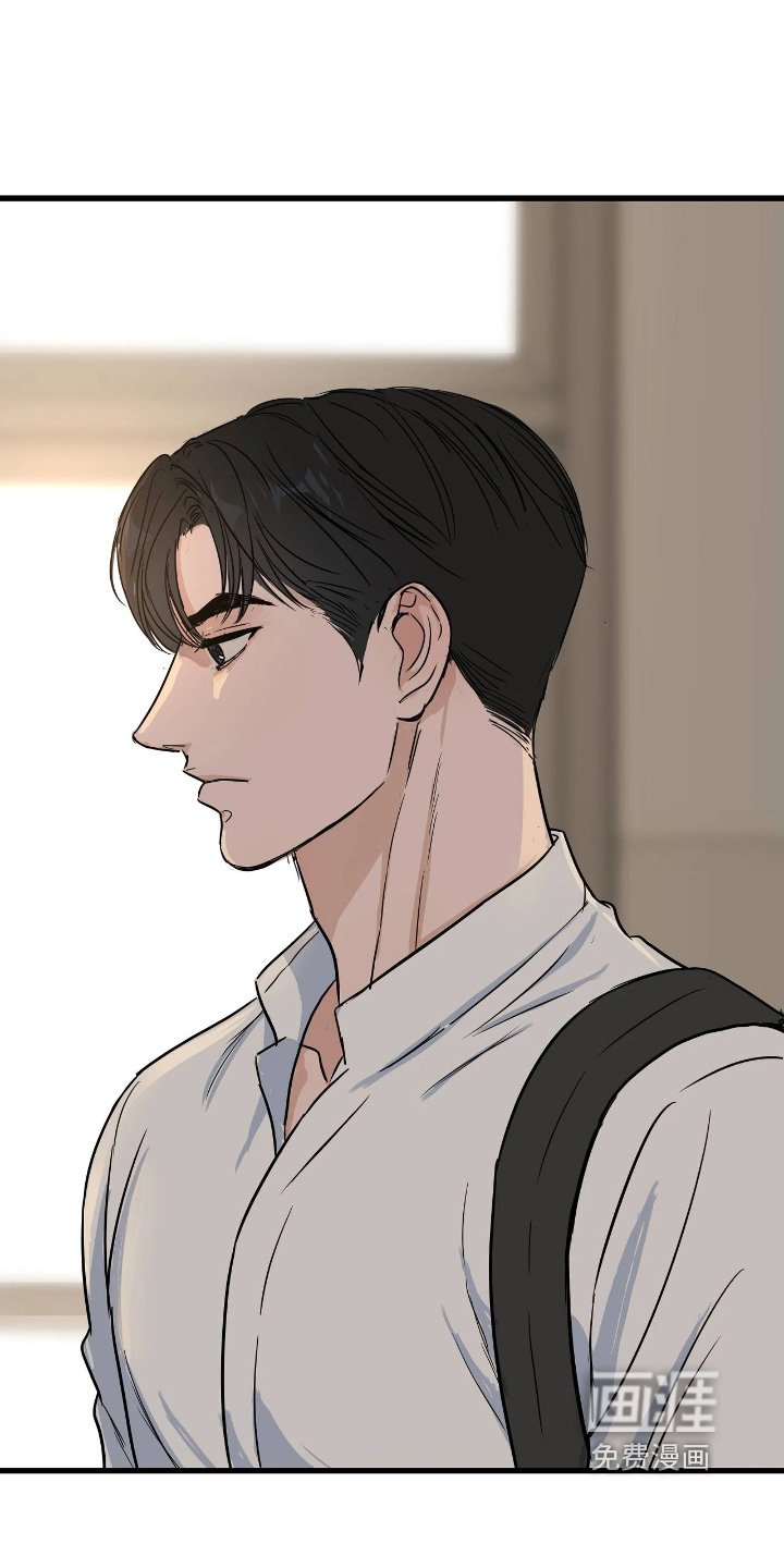 第47章：休息一下