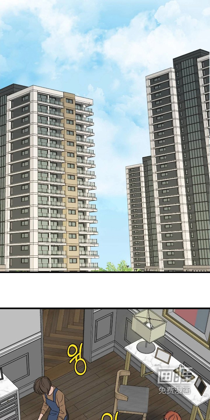 第47章：休息一下