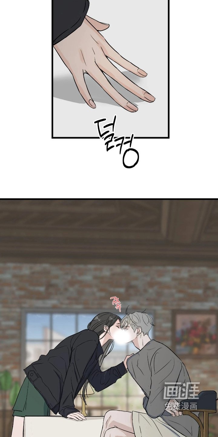 第48章：我不知道