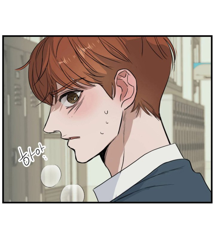 第51章：胡说八道