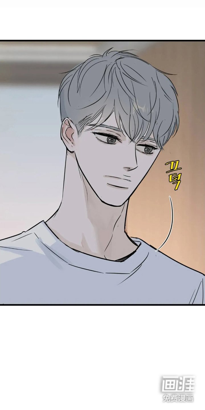 第6章：闯祸