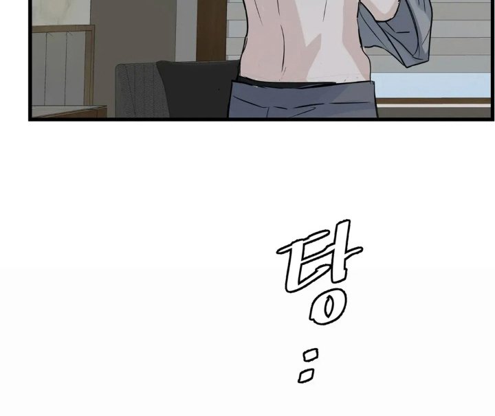 第6章：闯祸