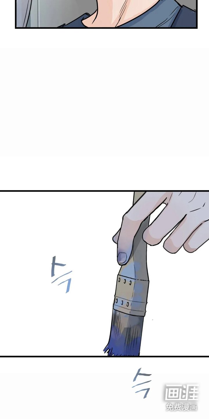 第7章：松节油的味道