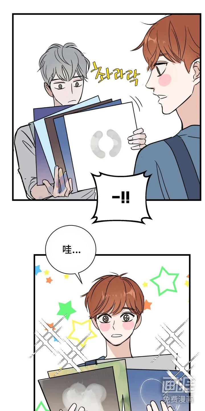 第9章：抽象画