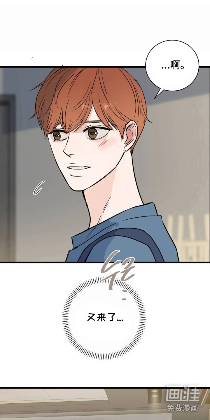 第9章：抽象画