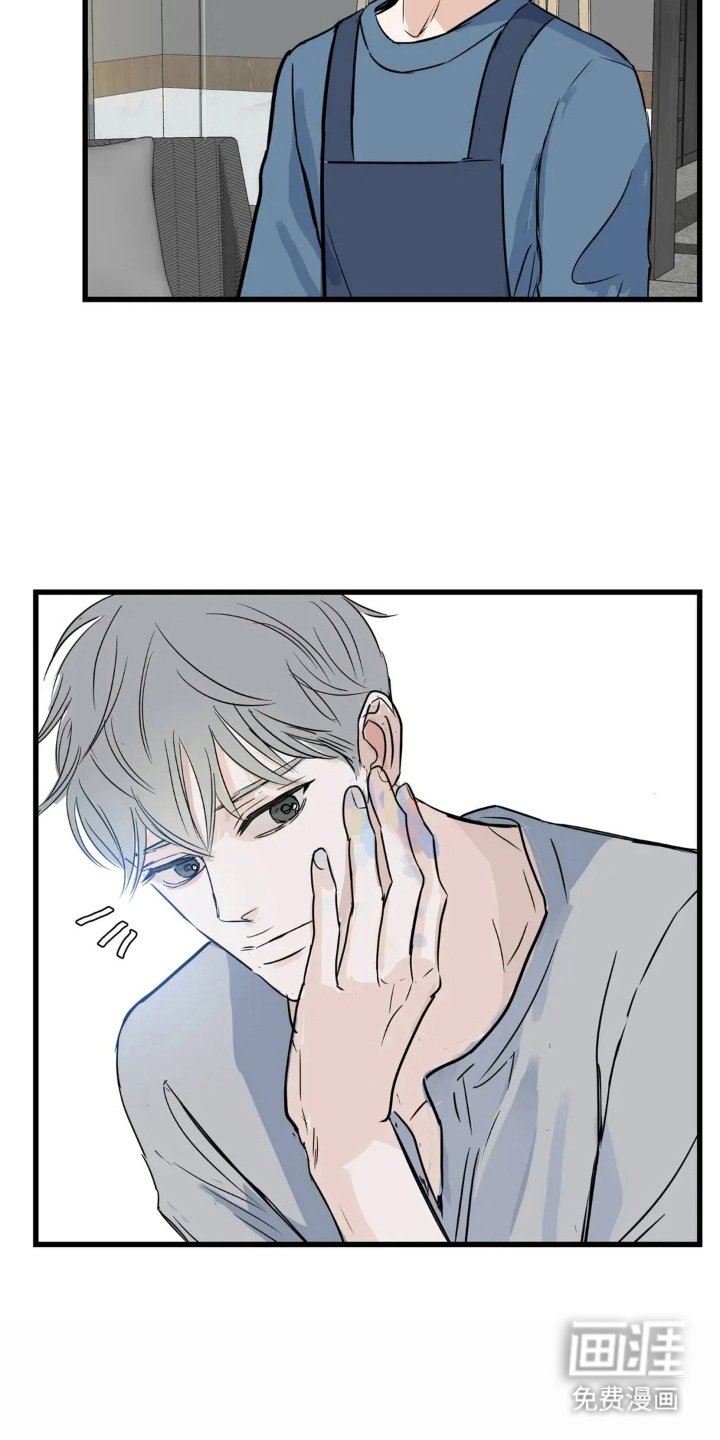 第9章：抽象画