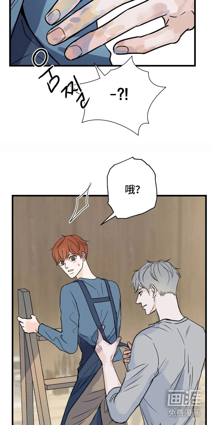 第9章：抽象画