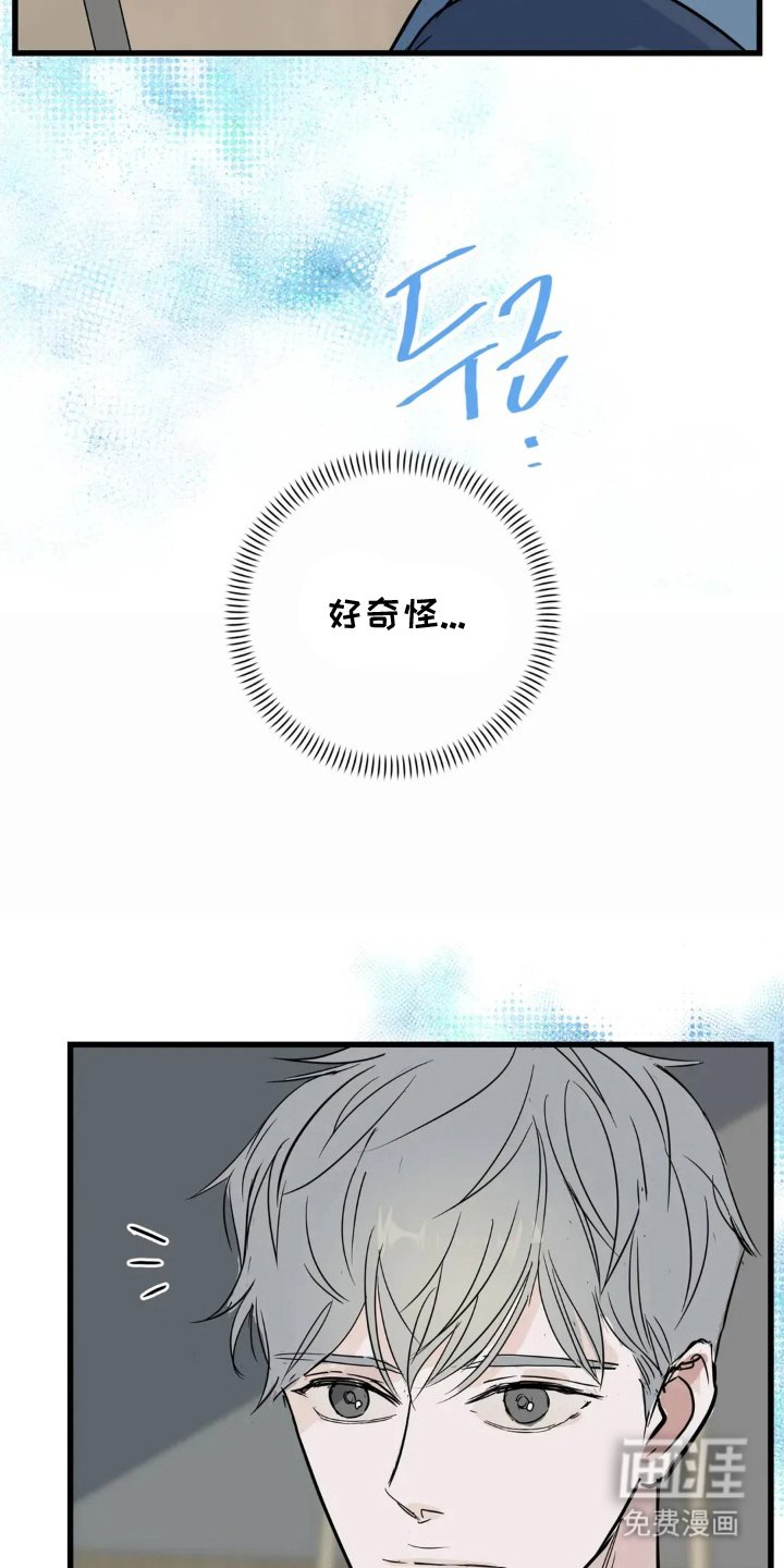 第9章：抽象画