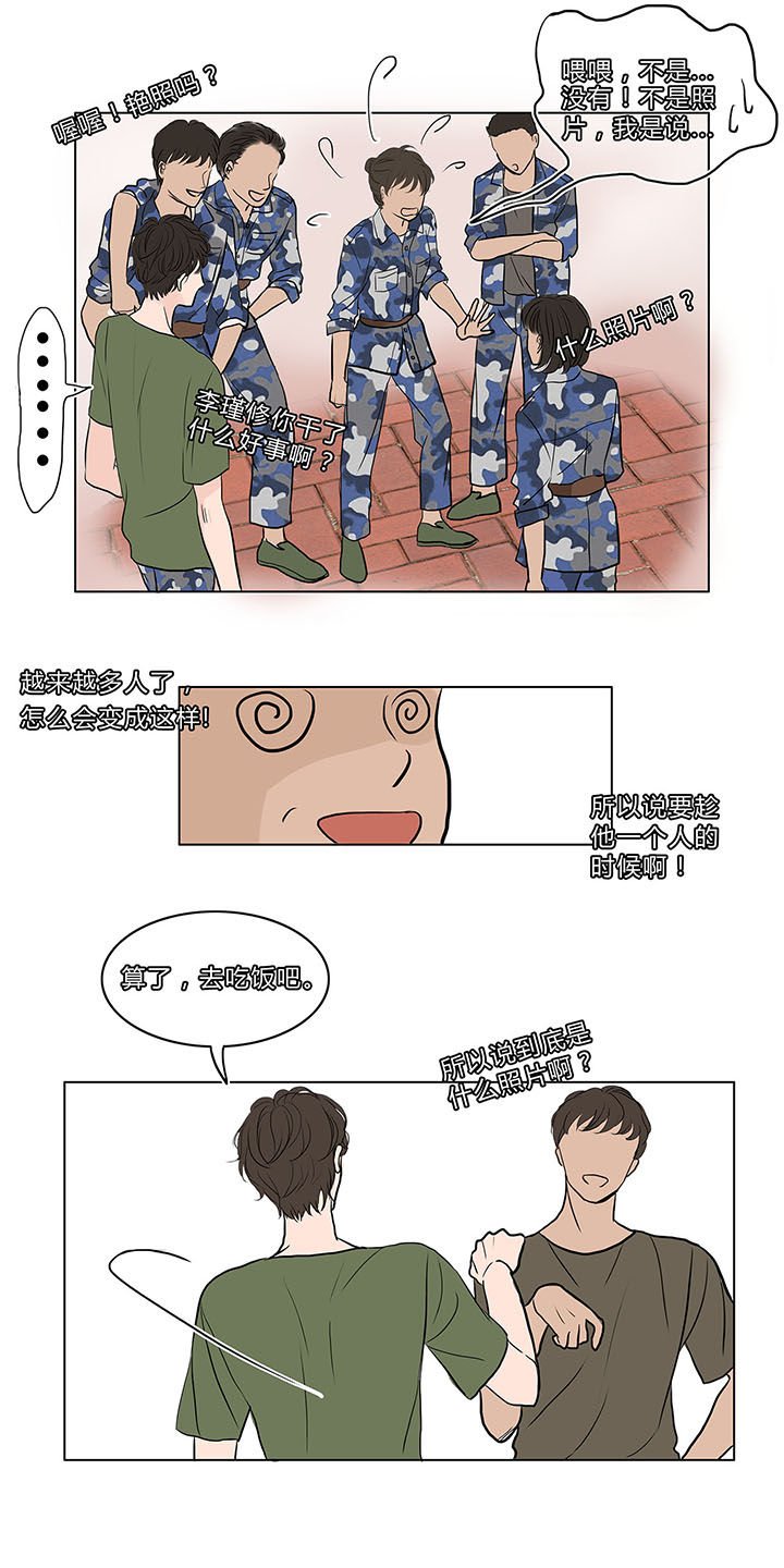 第10章：