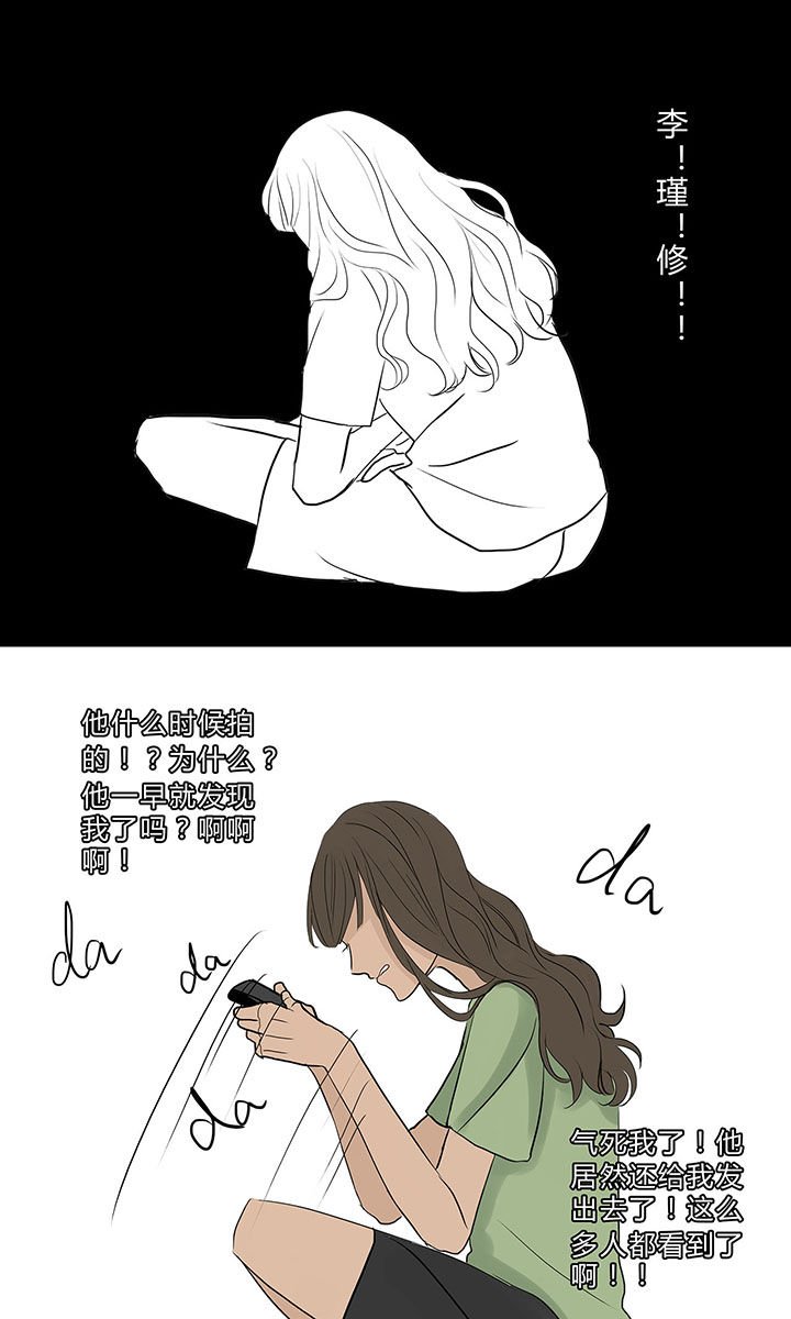 第9章：