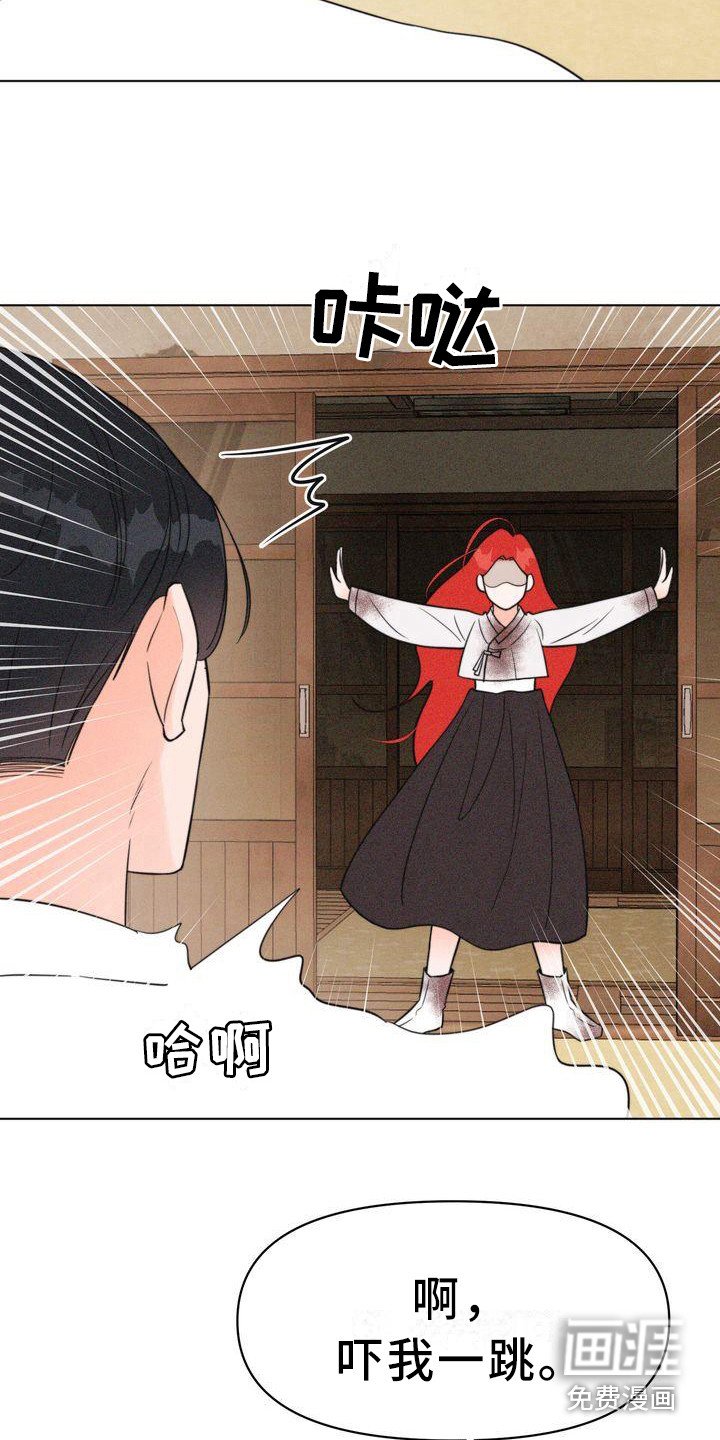 第15章：怂恿