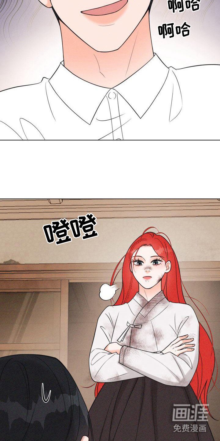 第15章：怂恿