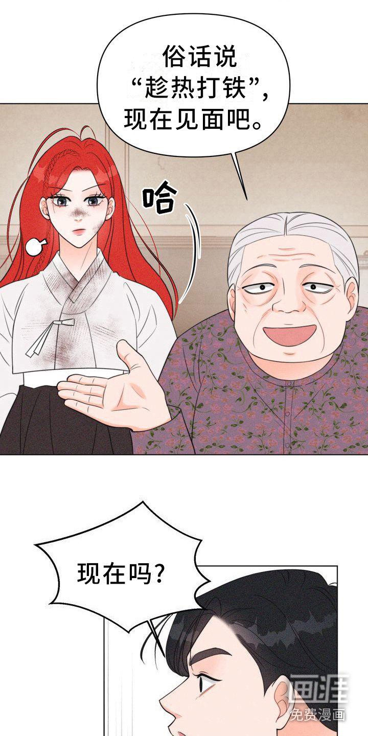 第16章：小请求