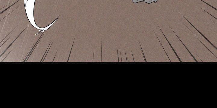 第2章：诅咒