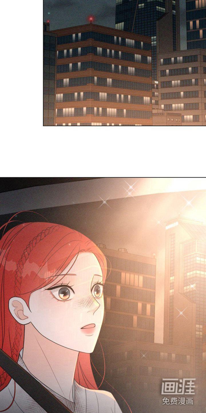 第20章：世界变了