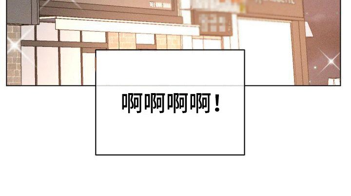 第20章：世界变了