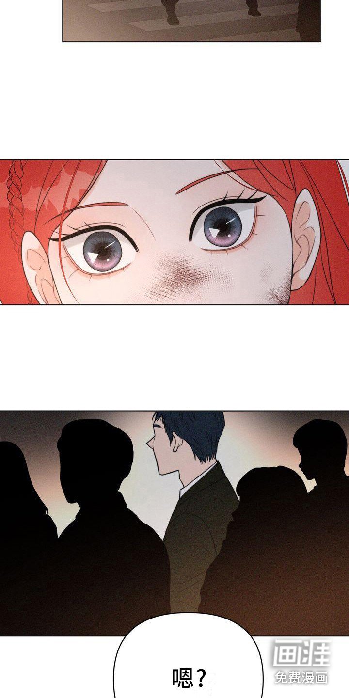 第21章：一闪而过
