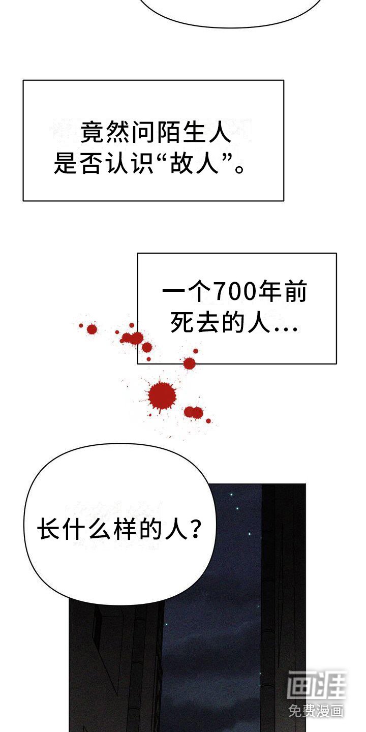 第22章：小混混