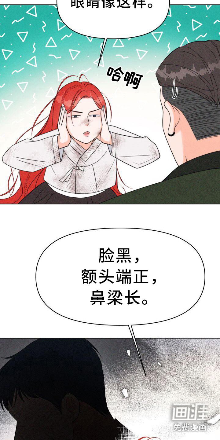第22章：小混混