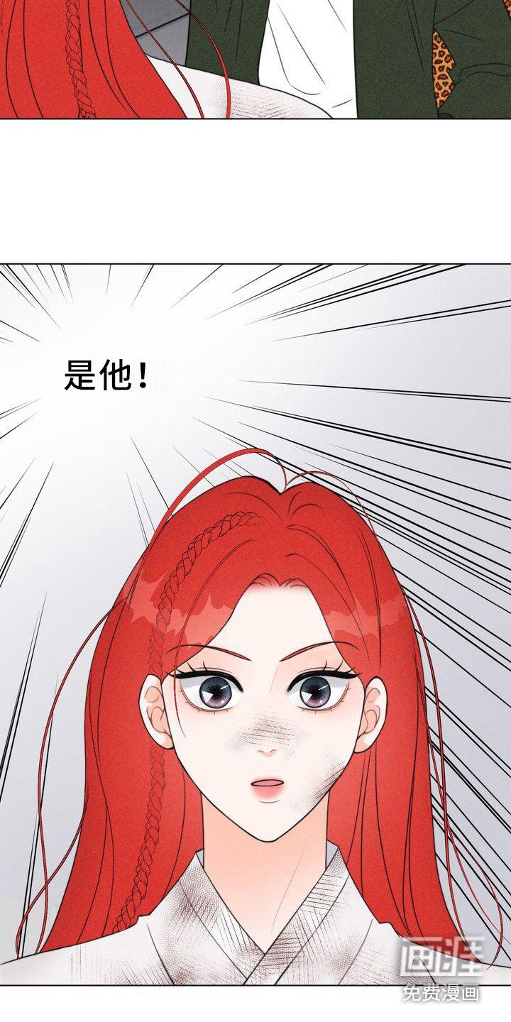 第22章：小混混