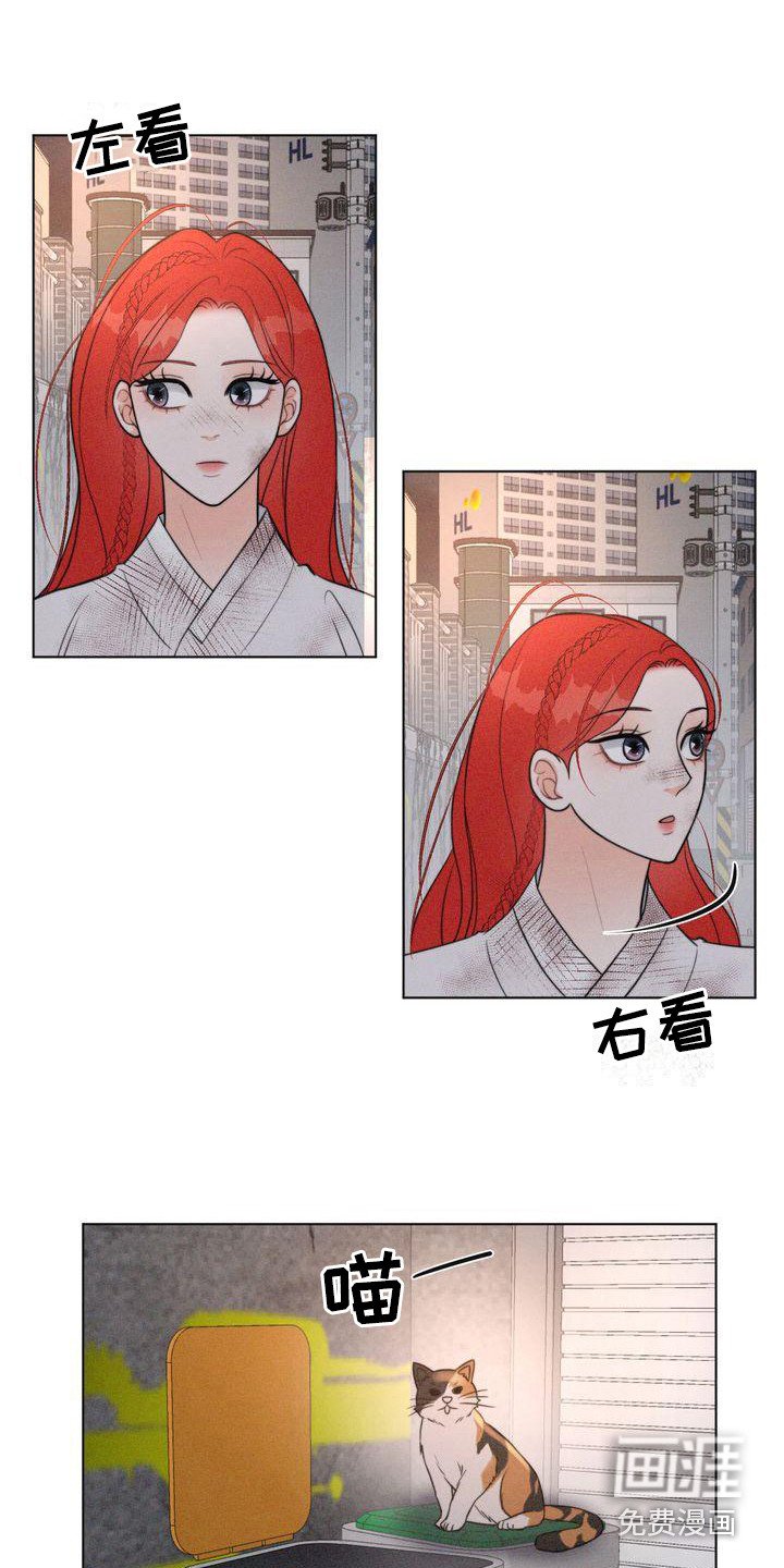 第22章：小混混