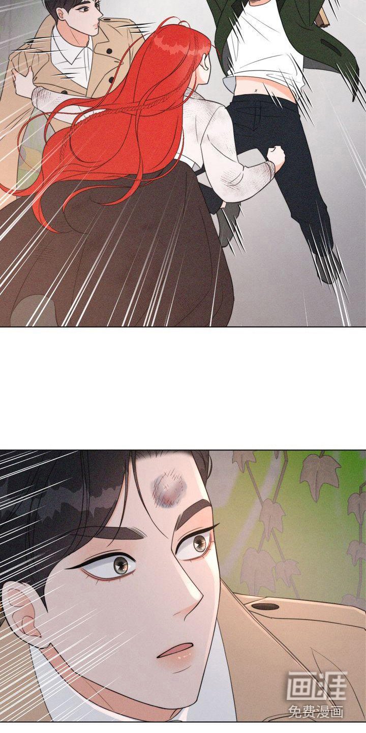 第24章：身手矫捷
