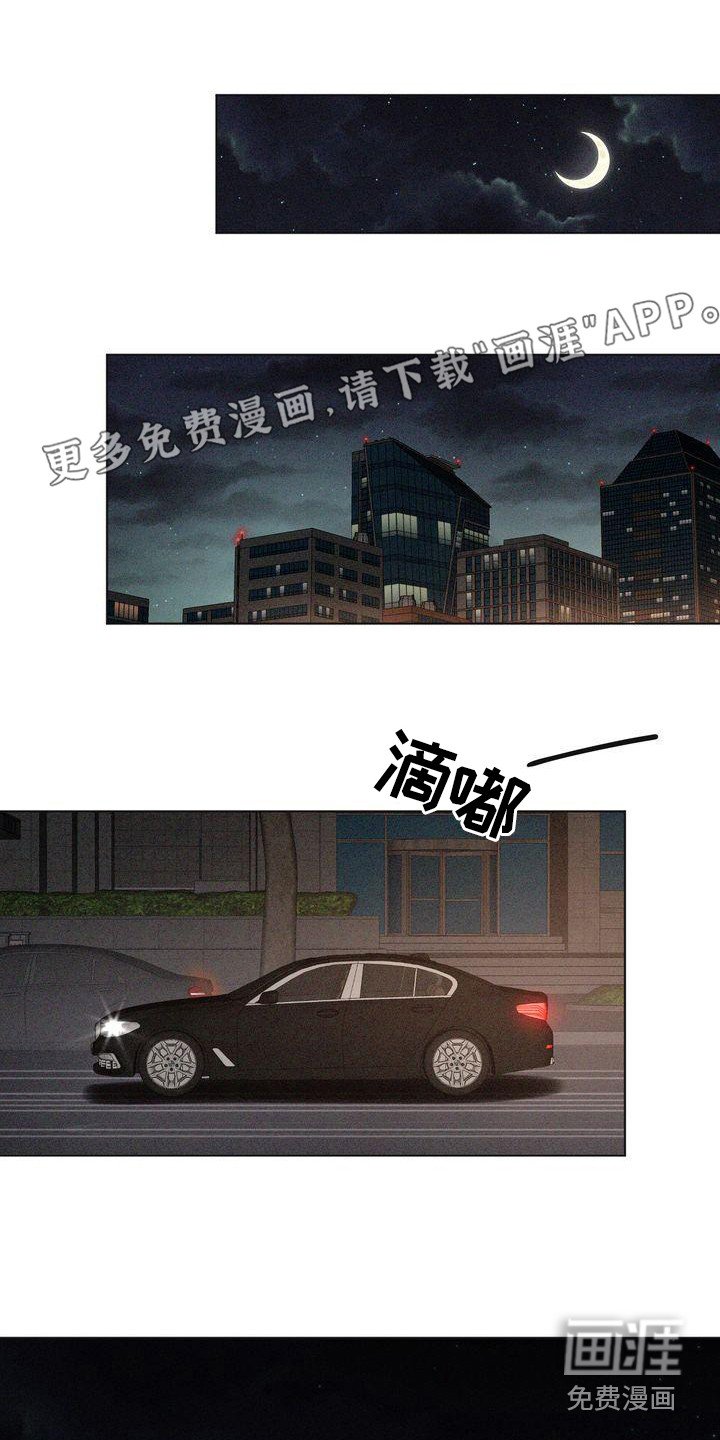 第25章：消毒