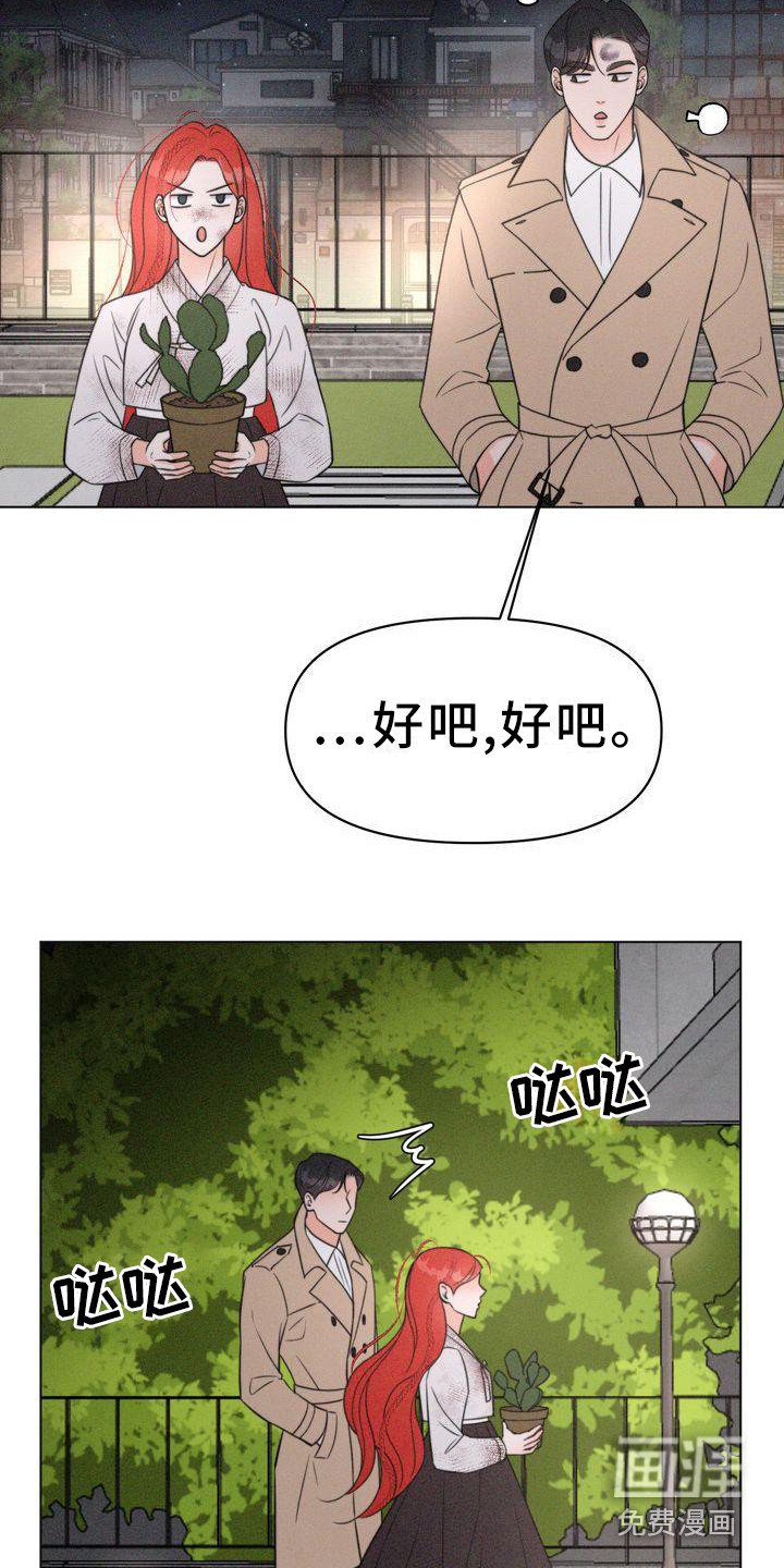 第25章：消毒