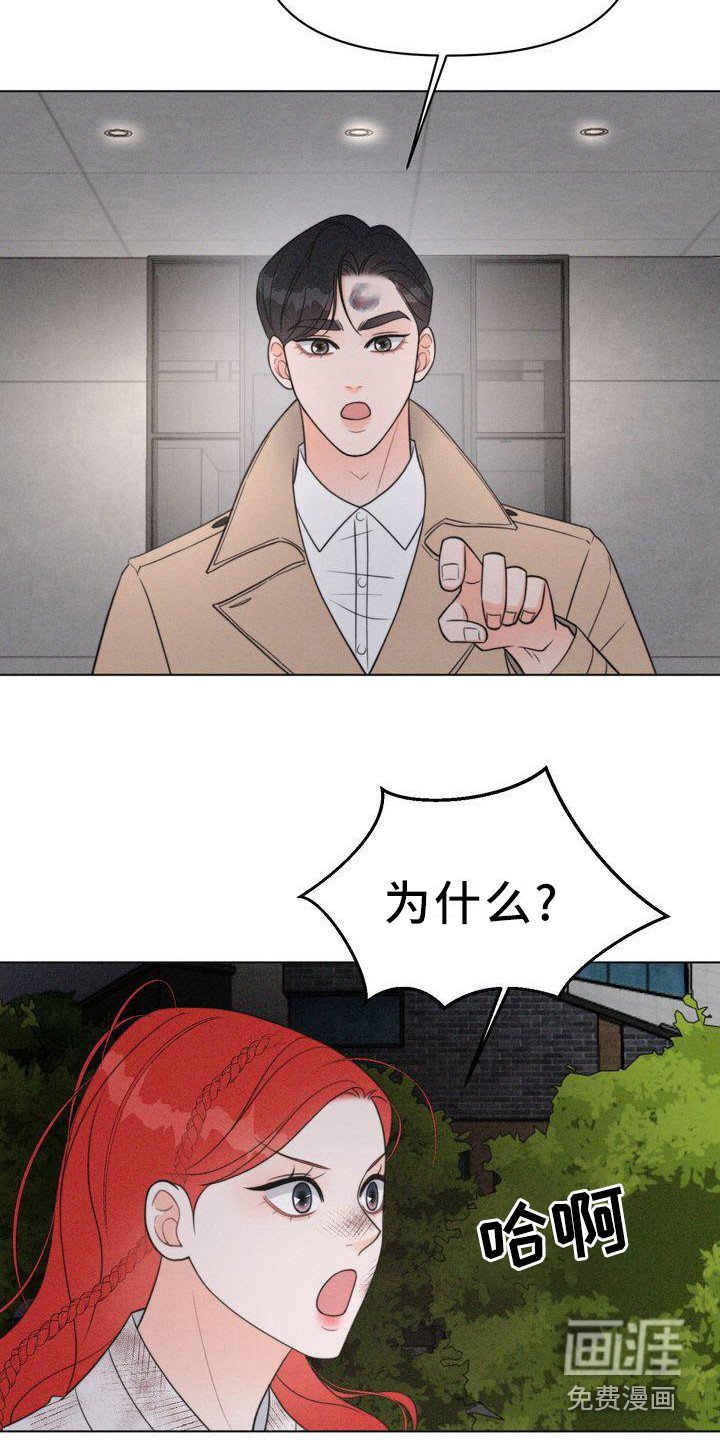 第25章：消毒