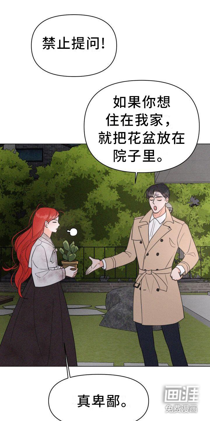 第25章：消毒