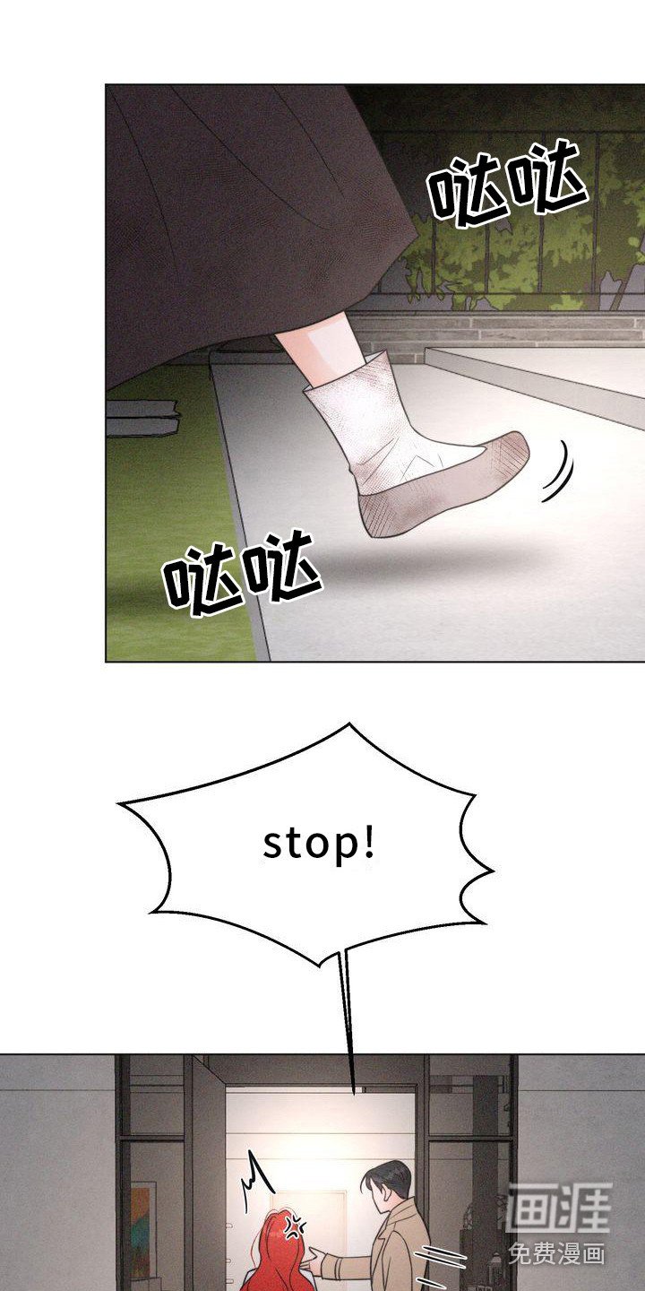 第25章：消毒