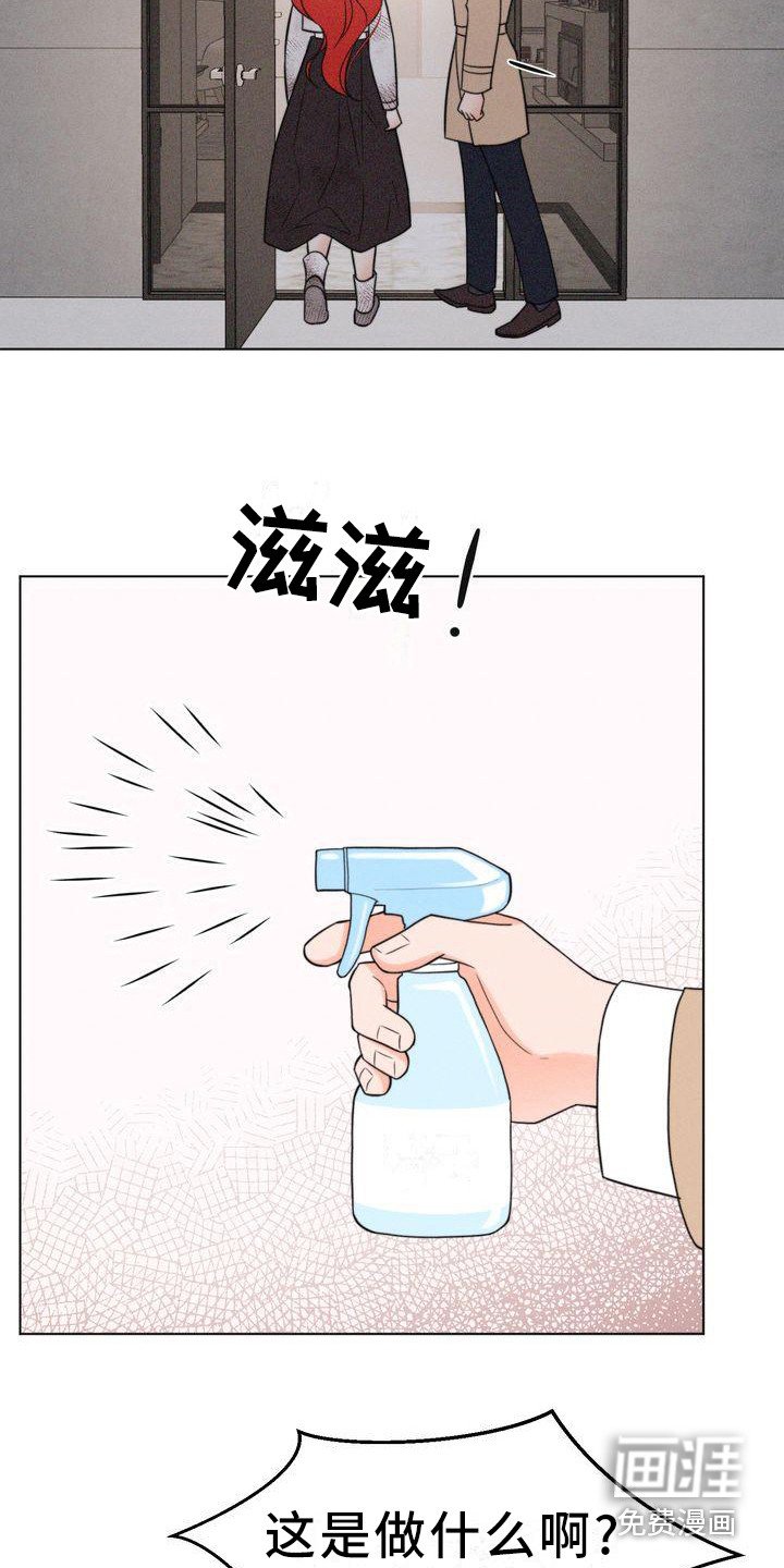 第25章：消毒