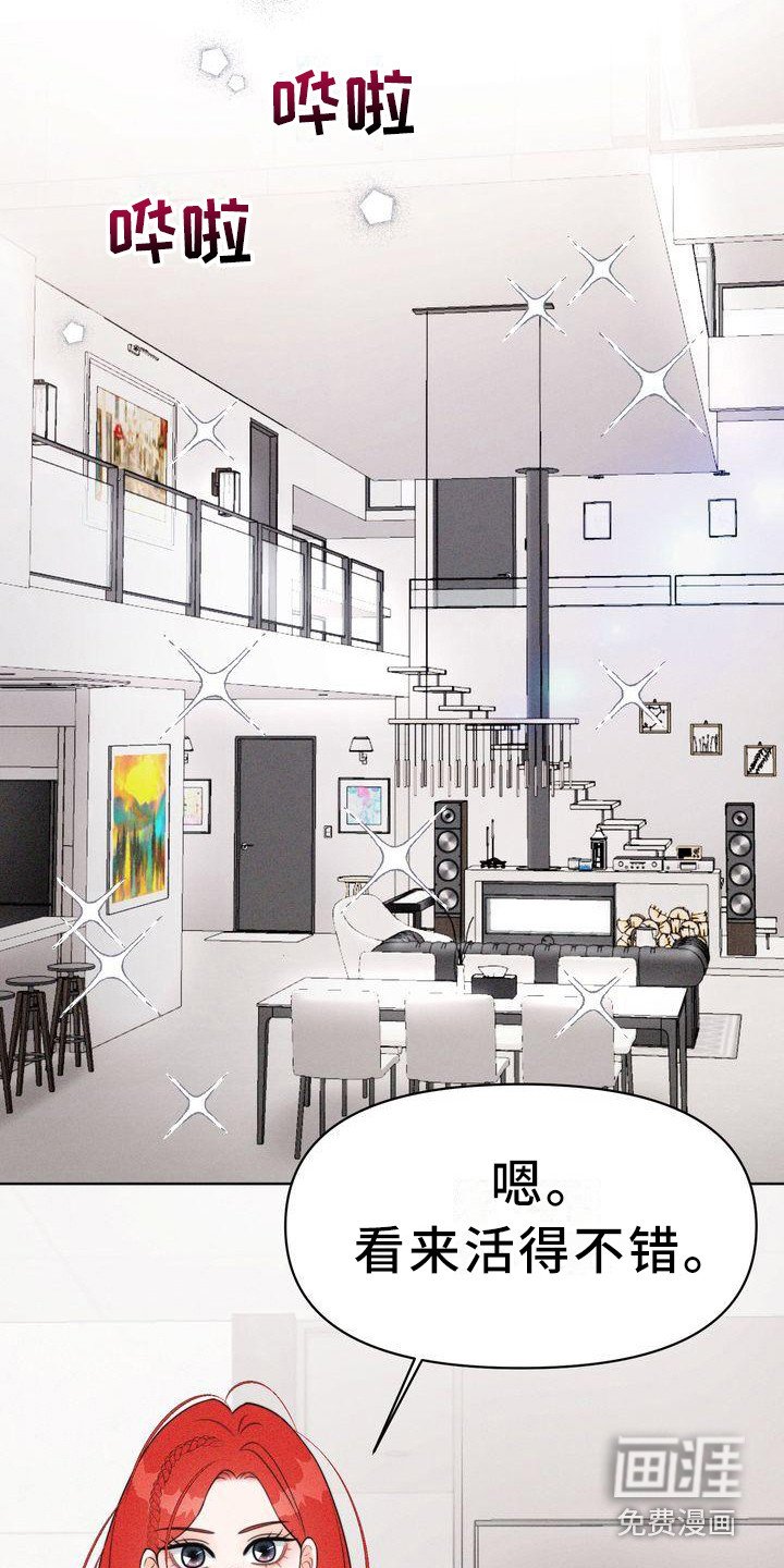第25章：消毒