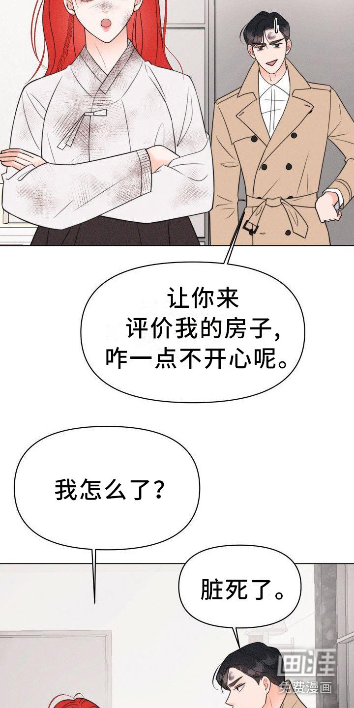 第25章：消毒