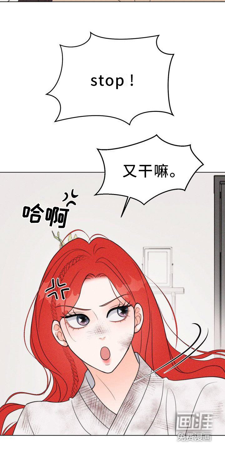 第25章：消毒