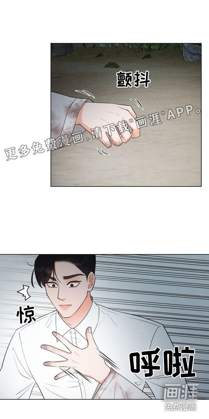 第8章：名片