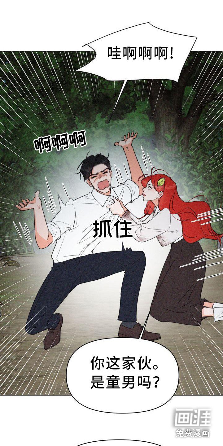 第8章：名片