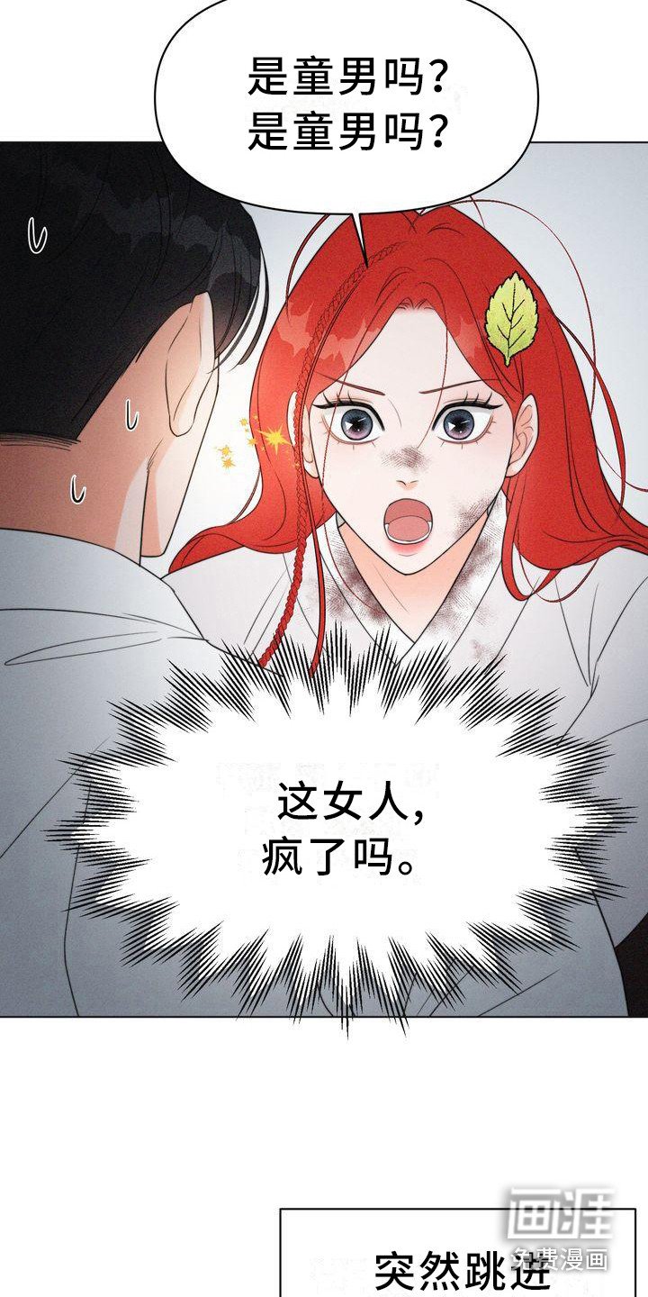 第8章：名片