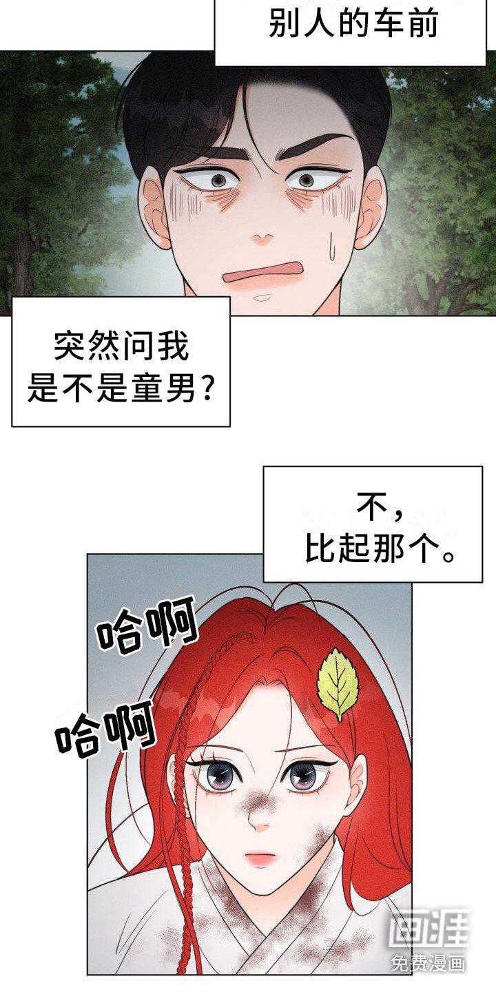 第8章：名片