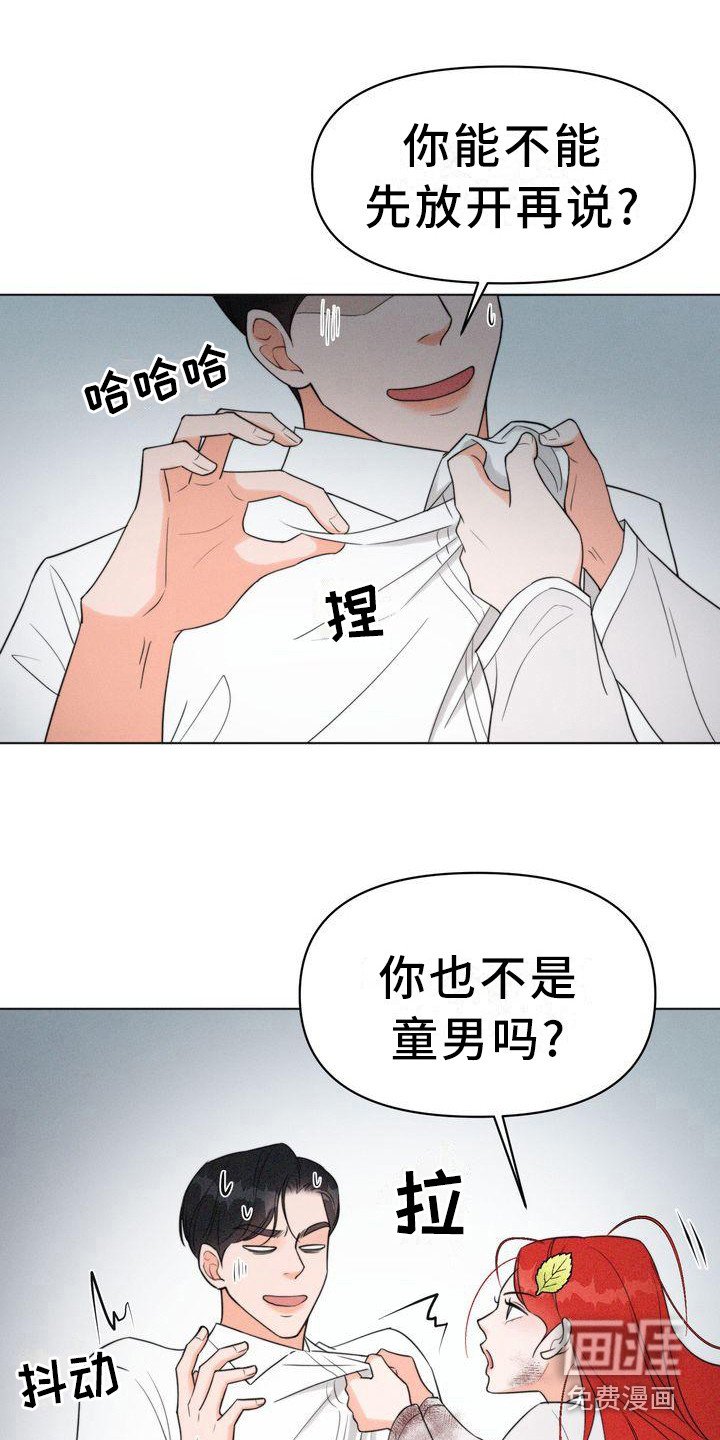 第8章：名片