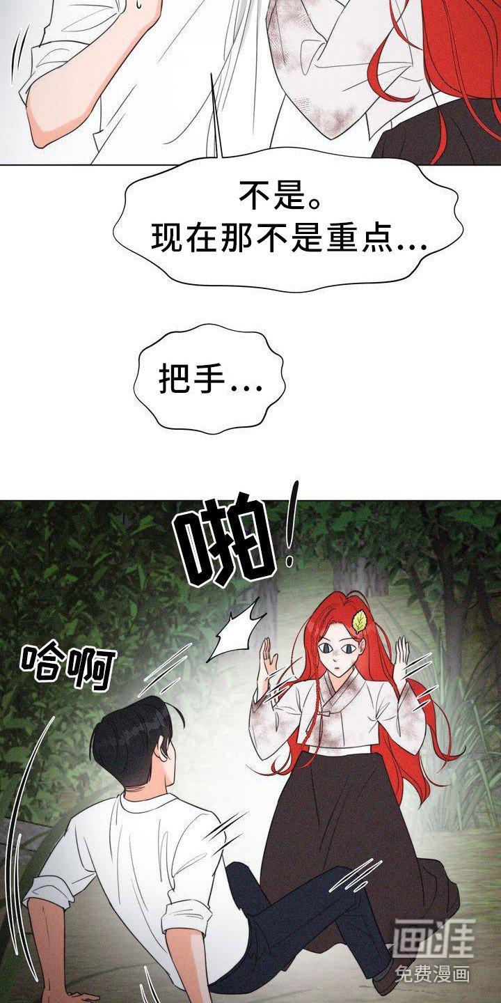 第8章：名片