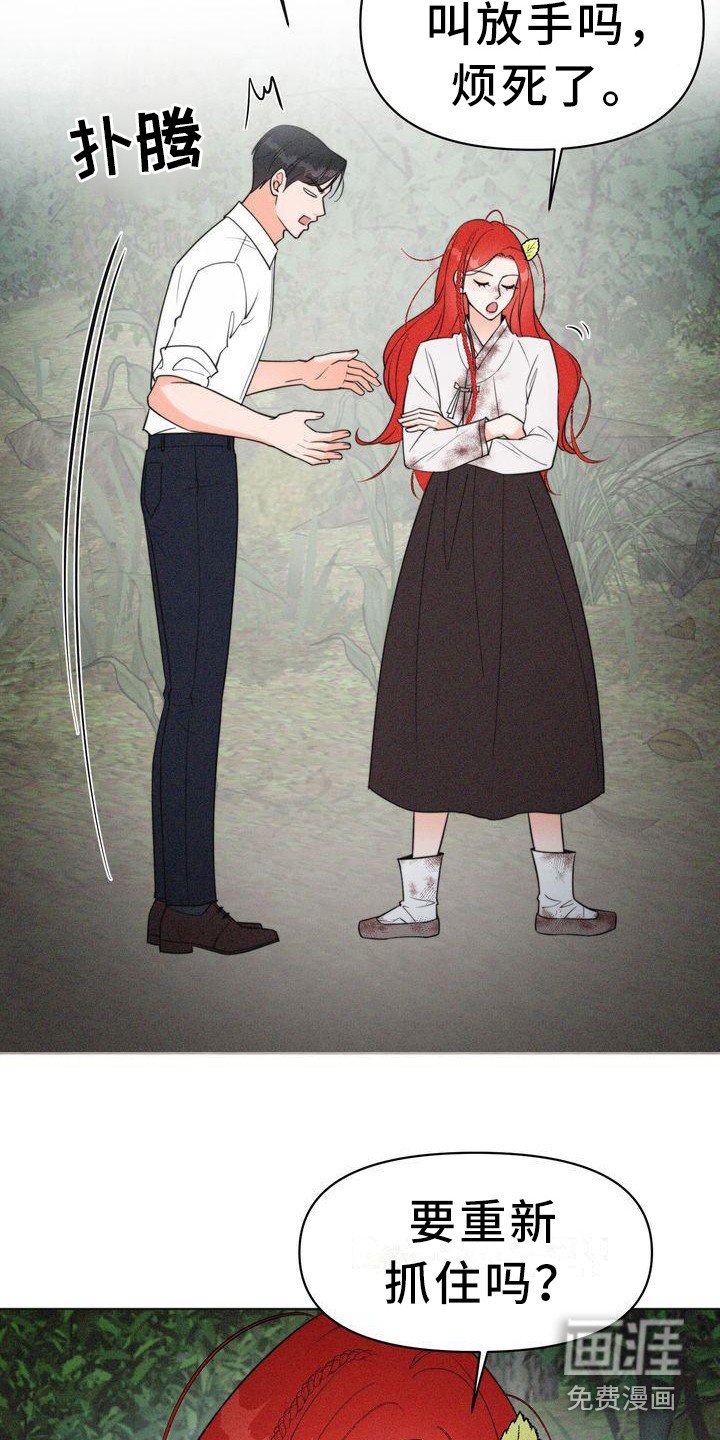 第8章：名片