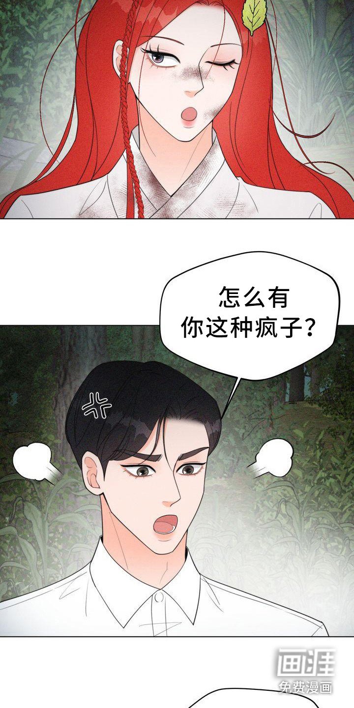 第8章：名片