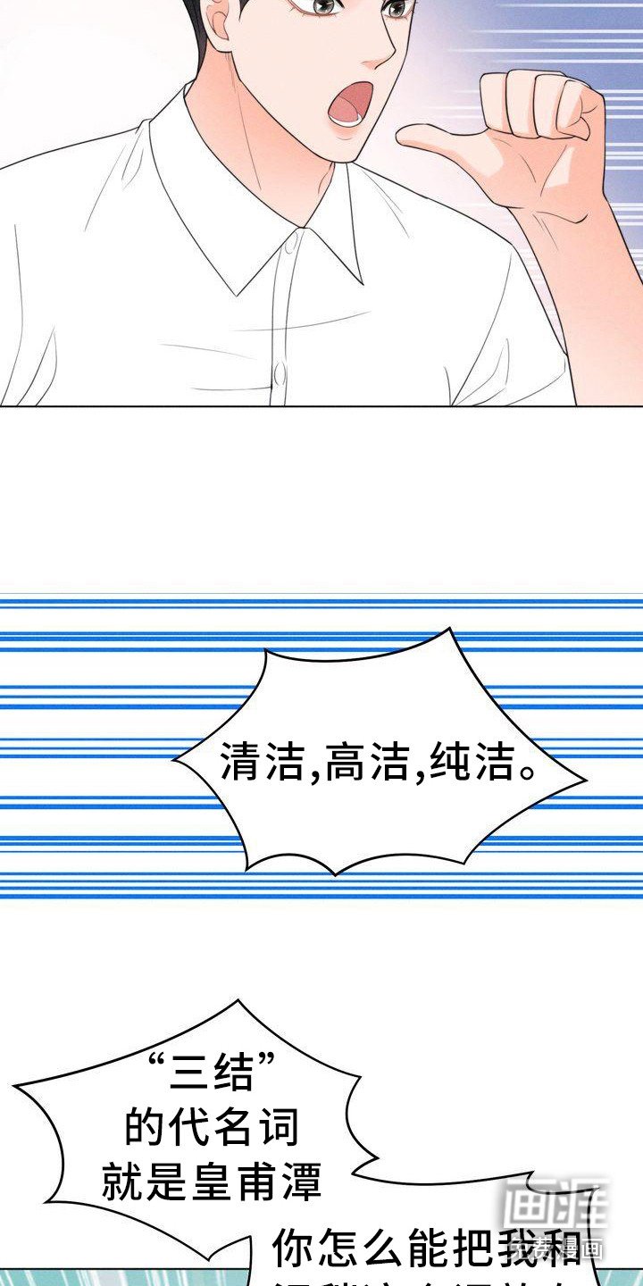 第8章：名片